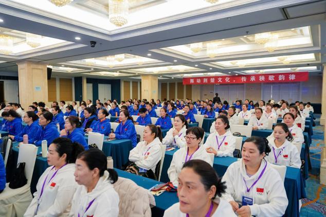 2025年湖北省健身舞教练员、裁判员暨社会体育指导员等级培训结业(图6)