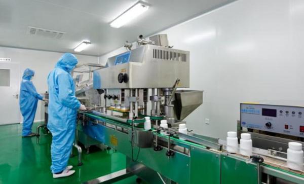 喜讯:和治友德参与起草团体标准《体重管理营养食品通则》正式发布(图3)