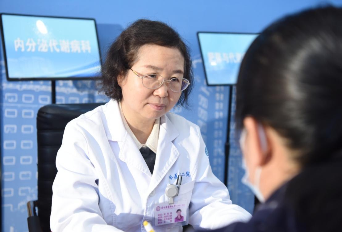 落实“体重管理年” 哈医大二院举办大型义诊活动(图2)