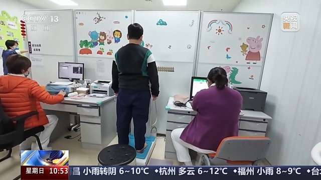 升级营养餐、关注心理问题 “小胖墩”合理减重专家支招(图9)