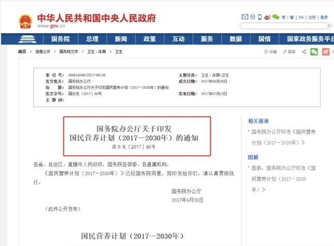 来啦！这项培训开始啦！60岁以下符合条件都可参与(图2)
