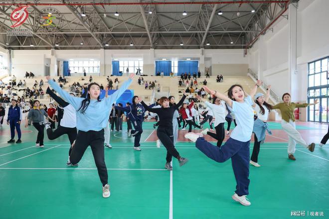 成都世运项目体育教师培训（教练员）开班(图4)